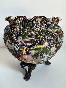 Japanese Moriage Decorative Bowl Dish 5” Tall 4” Wide Very Detailed Japan - Picture 1 of 24