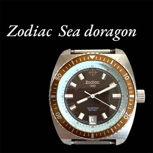 ZODIAC Sea Dragon Quartz Diver Watch Case Only Vintage Men's Timepiece - Picture 1 of 4