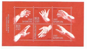 Dänemark Block 73 Briefmarkenkunst postfrisch - Bild 1 von 1