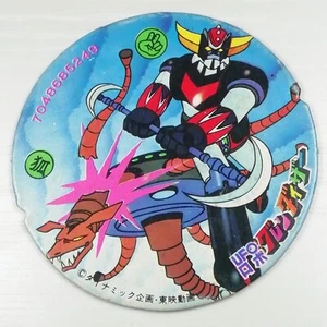 UFO Robo Grendizer 1975 Vintage Rare Trading cards menko japan 7048685249 - Picture 1 of 11