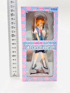 Asuka Langley 20th Neon Genesis EVANGELION Take care Figure doll From Japan SEGA - Bild 1 von 10