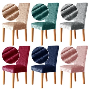 Fundas de silla de comedor de terciopelo triturado boda asiento elástico funda sin mangas decoración de banquete - Imagen 1 de 16