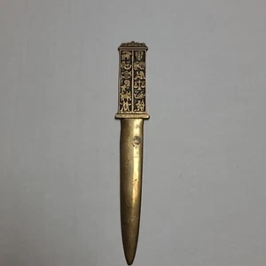 "Abrecartas vintage Zodiac 8"" latón grabado (hecho en Israel) excelente estado" - Imagen 1 de 7