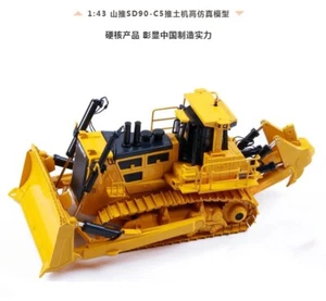 1:43 27CM SHANTUI SD90-C5 Bulldozer Construction Equipment Machine Diecast Model - Picture 1 of 16