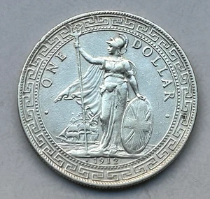 HONGKONG SILBER DOLLAR 1912 B - Bild 1 von 3