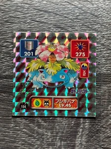 Venusaur Pokemon Amada Prism Holo Sticker LV.45 Japan 1996 Nintendo No.154 - Picture 1 of 2