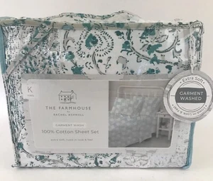 Shabby Chic 4pc King Sheet Set Blue White Patchwork 100% Cotton Farmhouse Rachel - Picture 1 of 10