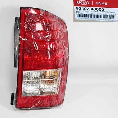 🚀Lámpara de luz trasera derecha 924024J000 genuina para KIA SEDONA 2009-2014 Foto 1 de 4