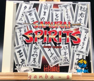 Samurai Shodown Image Album PCCB00147 from japan - Imagen 1 de 7