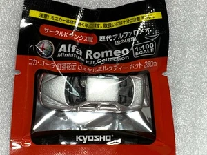 Alfa Romeo 156 Silver Kyosho 1:100 Scale Diecast Model Car - Picture 1 of 1