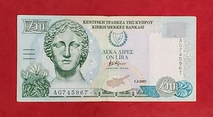 CYPRUS 2001 (SCARCE RARE) 10 CYPRUS POUNDS BANKNOTE VF VERY FINE PICK #62 - Picture 1 of 2