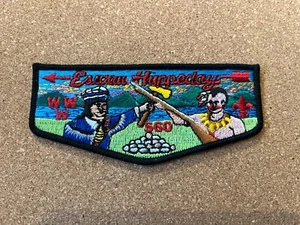 Colorful flap from Lodge 560 black border, swiss embroidery - Picture 1 of 2
