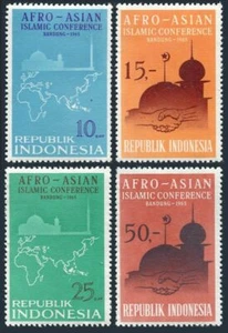 Indonesien 651-654, postfrisch. Mi 465-468. Afroasiatische Islamische Konferenz, 1965. Moschee. - Bild 1 von 1