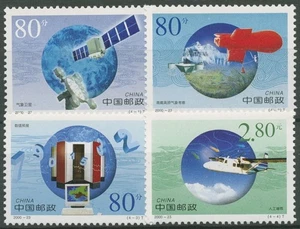 China 2000 50 Jahre Weltorganisation für Meteorologie WMO 3194/97 postfrisch - Picture 1 of 1