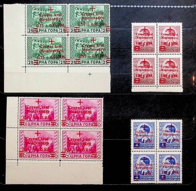 GERMAN OCCUPATION - MONTENEGRO Sc 3NB7-10+3MCB4-6 NH SET OF 1944 - BLOCKS OF 4  - Image 1 of 2