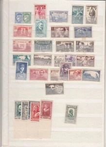 FRANCE 1938-1944 MH key values (CV $140 EUR129) - Picture 1 of 1