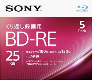 Sony Japanese Blu-ray Disc BD-RE 25GB (approximately 3 hours of terrestrial - Picture 1 of 8
