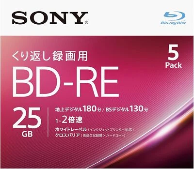Sony Japanese Blu-ray Disc BD-RE 25GB (approximately 3 hours of terrestrial - Image 1 of 4