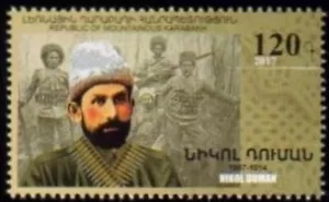 Nagorno Karabaj (Armenia) #132, Nikol Duman, un solo sello perfecto - Imagen 1 de 1