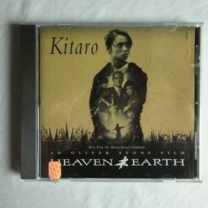 Oliver Stone Heaven & Earth Soundtrack / Kitaro CD - Picture 1 of 3
