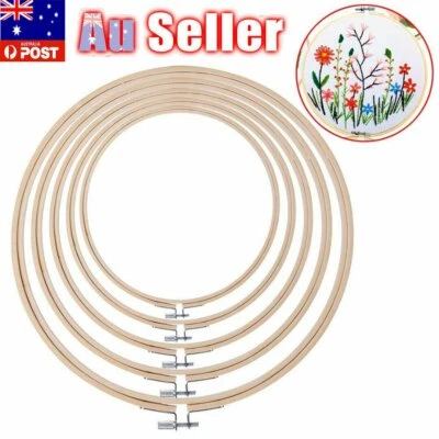 5Pcs Plastic Cross Stitch Machine Embroidery Hoop Ring Sewing DIY Tools AU - image 1 of 4