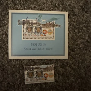 Deutschland Weltraum Sowjet DDR Gemeinsamer Flug Sojus - 31 Block 1978 postfrisch - Bild 1 von 2
