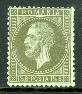 Romania 1872 Prince Carol 1½b Bronze Green Scott #53 Perf 14x13½ Mint L824 - Picture 1 of 6