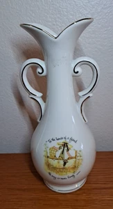 Holly Hobbie Vase To The House of a Friend 1983 White w Gold Trim - Picture 1 of 5