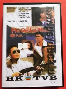 PHU QUI LUU MANH - PHIM BO HONGKONG - 8 DVD - USLT - Picture 1 of 1
