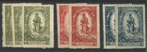 Liechtenstein 1917 - 1935 nice mint group, two photos, good CV MVLH/MNH/VG - Picture 1 of 2