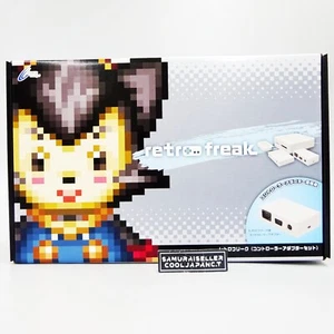 Cyber Gadget Retro Freak Controller Cartridge Adapter Set Vintage games F/S NEW