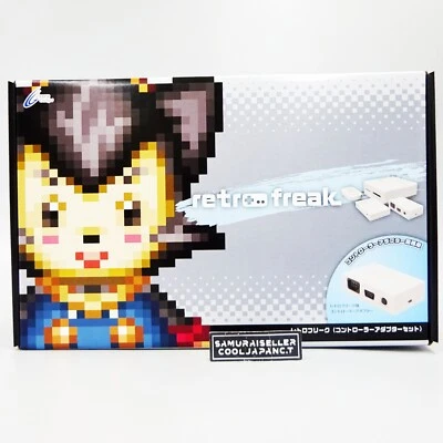 Cyber Gadget Retro Freak Controller Cartridge Adapter Set Vintage Games  NEW - Image 1 of 4