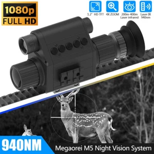 Megaorei M5 Hunting Digital Day & Night Vision Rifle Scope 1080P 940nm IR Camera - Picture 1 of 19