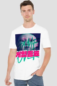 SQUID GAME DUO TONE YOUNG-HEE T-Shirt S-5XL, White - Picture 1 of 5