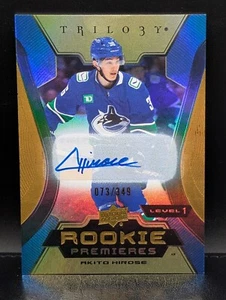 2023-24 Upper Deck Trilogy Hockey Autos, Patches, & Other Insert Cards; You pick - Picture 1 of 213