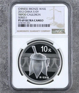 CCCCCC - Picture 1 of 4