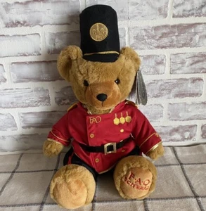 NWT FAO Schwarz Toy Soldier Teddy Bear Stuffed Plush Animal Nutcracker 18” - Picture 1 of 6
