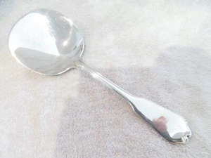 Mid 20th c French 950 silver Strawberry server Tetard Contours windings - Picture 1 of 9