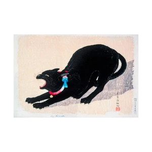 Impresión Black Cat Hissing siglo XX de Hiroaki Takahashi - Imagen 1 de 19