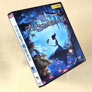 The Princess and the Frog DVD Rental Drop - Picture 1 of 5