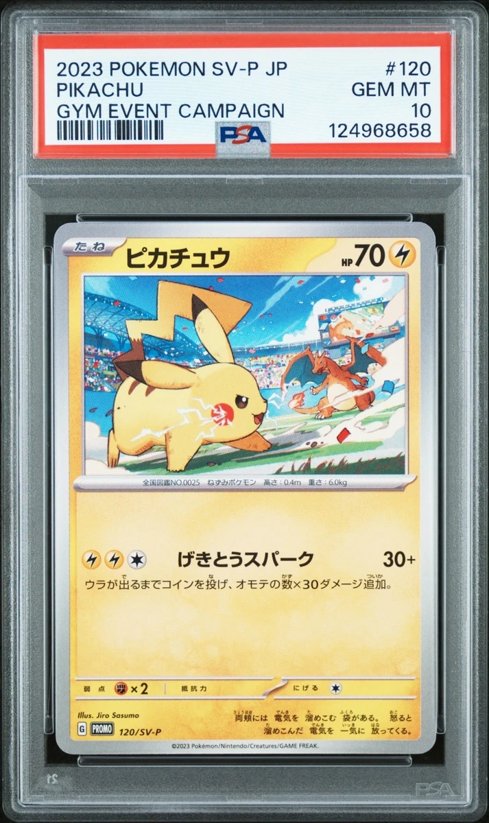 Pikachu Pokémon TCG Grade 10 Common Individual Collectible Card