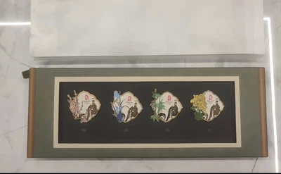 Beijing 2008 OIympic official Plum, orchid, bamboo, chrysanthemum Pin Set 4pcs - Image 1 of 3