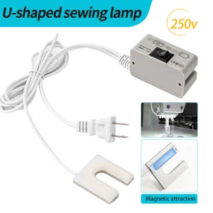 2X COB Sewing Machine Light US PLUG U Shape Working Lamp Magnetic Back Design - Picture 1 of 10