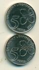 2 NICE 5 PESO COINS from ARGENTINA DATING 2017 & 2020