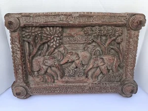  Frame African Elephants carved Resin wall frame rustic african savanna safari - Picture 1 of 12