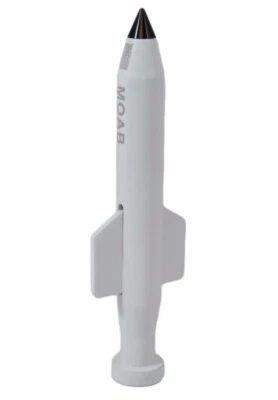 5.5 INCH SHORT MOAB WHITE ANTENNA FOR FORD F150 F250 F350 ALL YEARS - Image 1 of 2