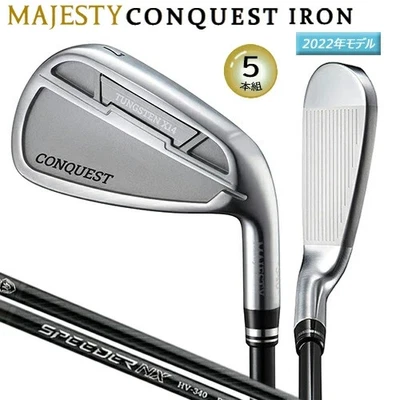 Majesty Conquest 2022 Iron set 6-pw / Speeder NX HV340 R - Image 1 of 4