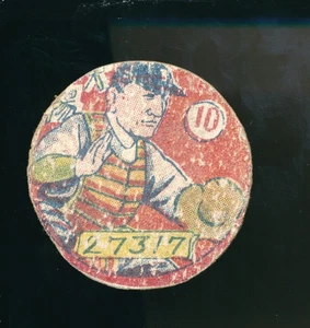 Tarjeta japonesa de béisbol Menko redonda vintage de los años 40 rara sin catalogar - Imagen 1 de 2