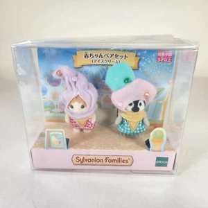 Sylvanian Families Eis Baby Paar Set Calico Critters Japan Kostüm Babys - Bild 1 von 6