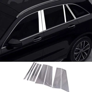10PCS Car Window Bc Pillar Cover Trim Silver Steel For Benz GLC X253 2016-2021 - Picture 1 of 11